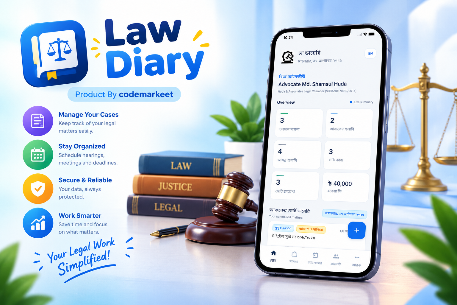 Law Diary icon